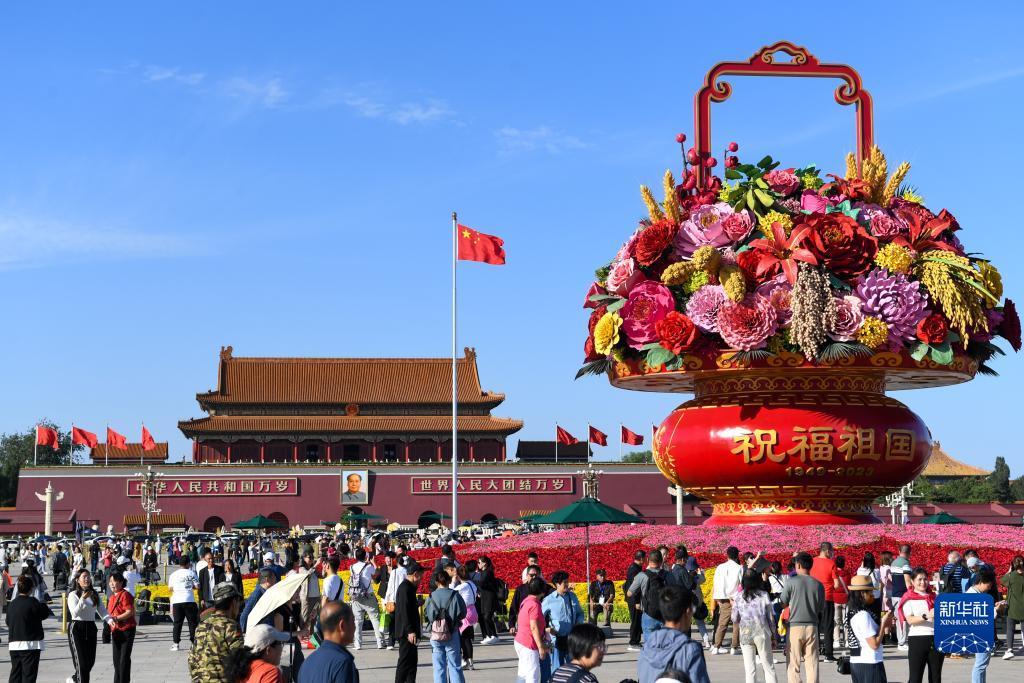 bbin游戏下载